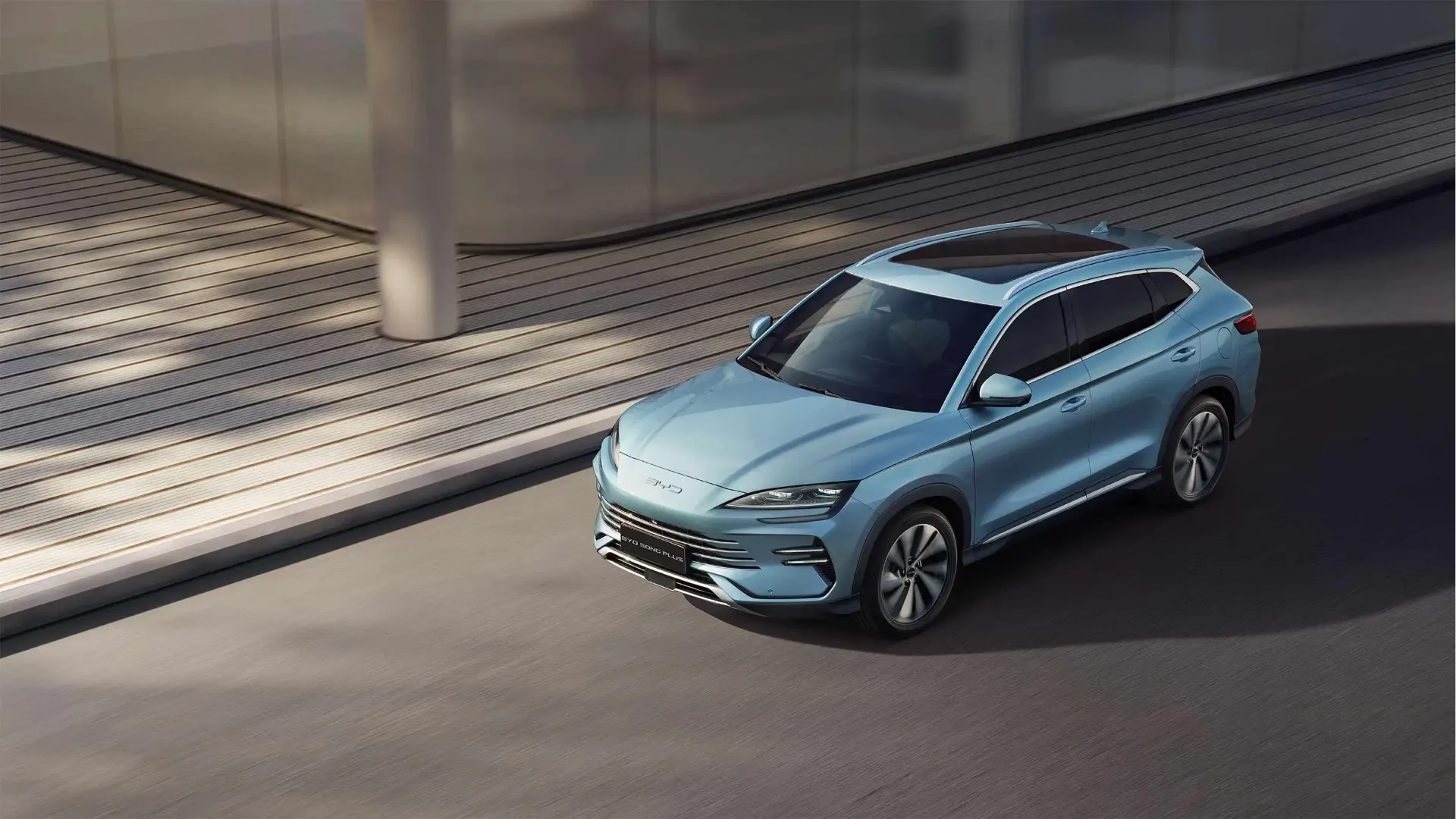 BYD Song Plus