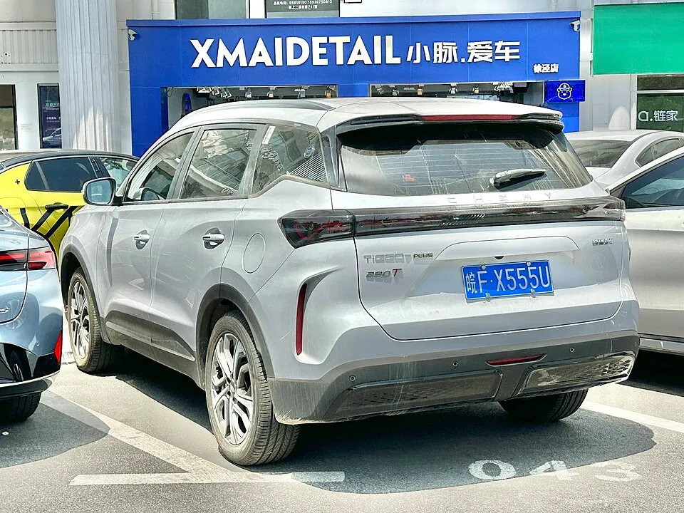 Chery Tiggo 7