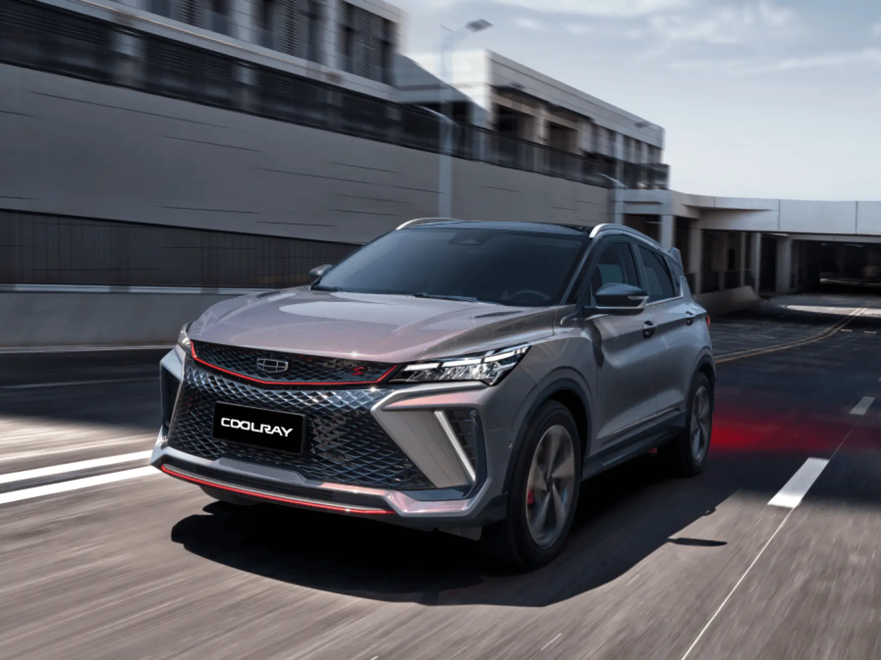 Geely Cityray