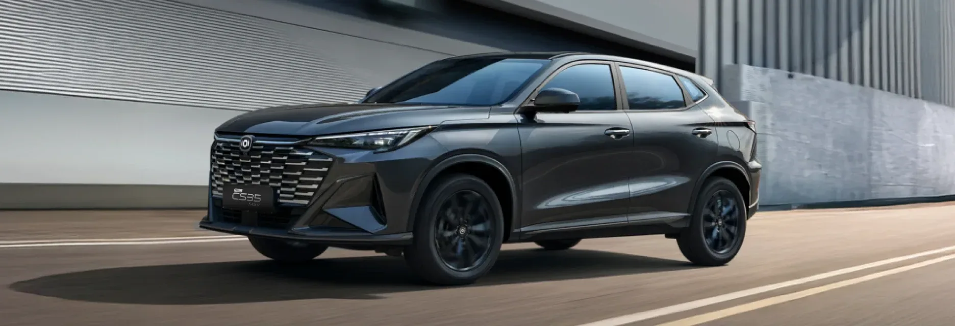 Changan CS35 MAX